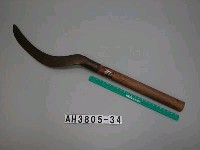 藏品(鐮刀)的圖片